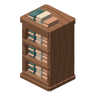 Tall bookshelf